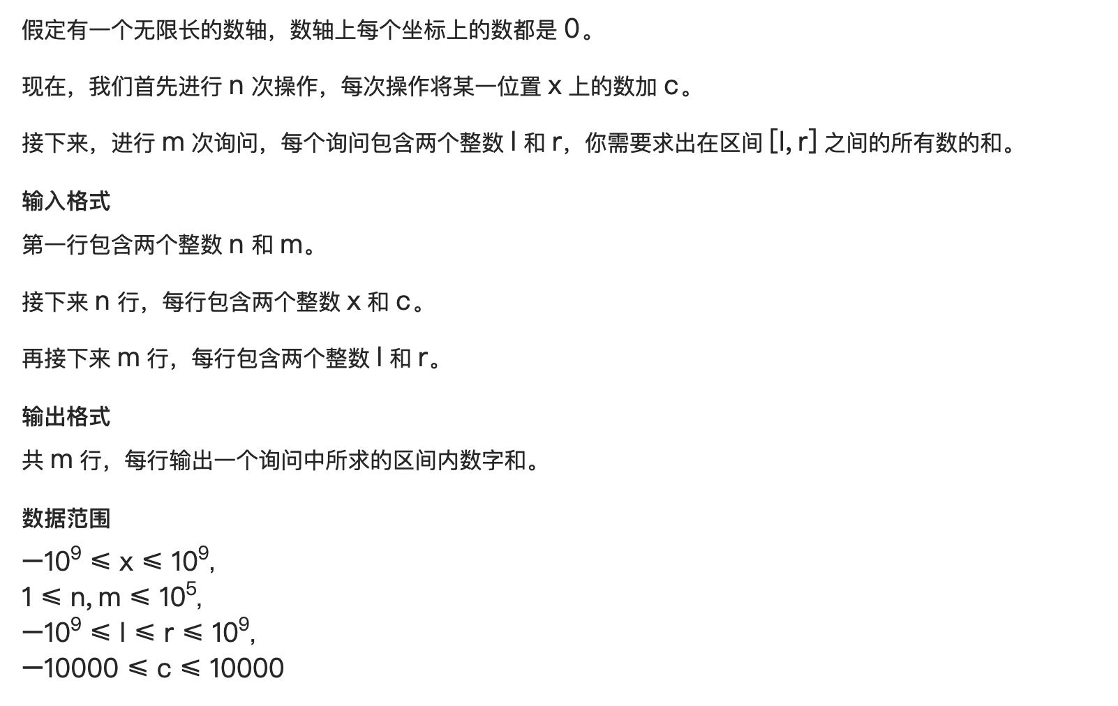 image-20230424105646807