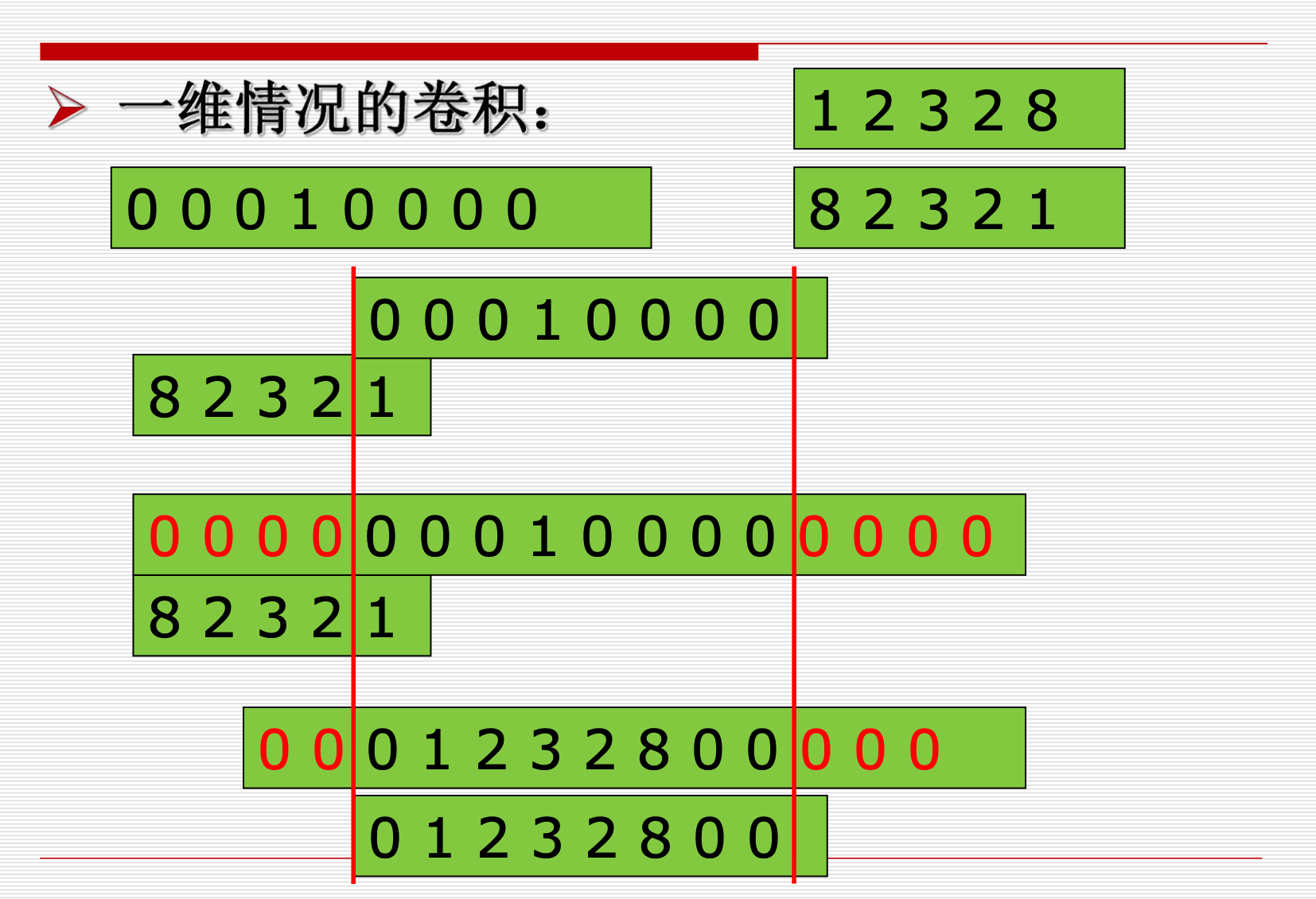 image-20221218181613712
