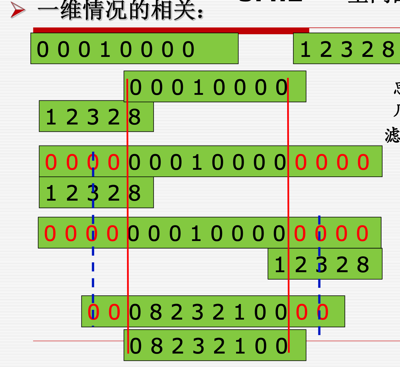 image-20221218181941797